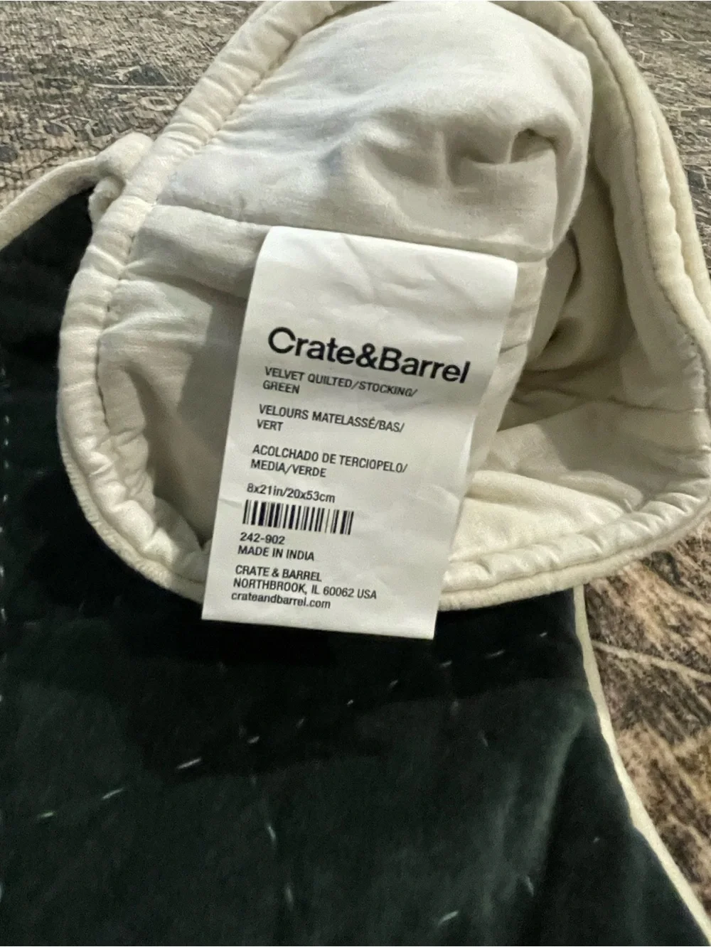 Crate&Barrel green velvet quilted Christmas stocking